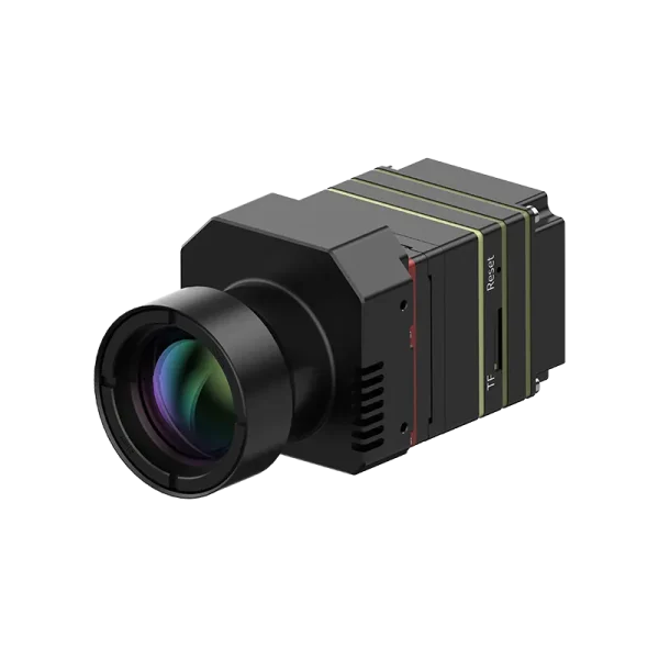 Fixed Thermography Camera