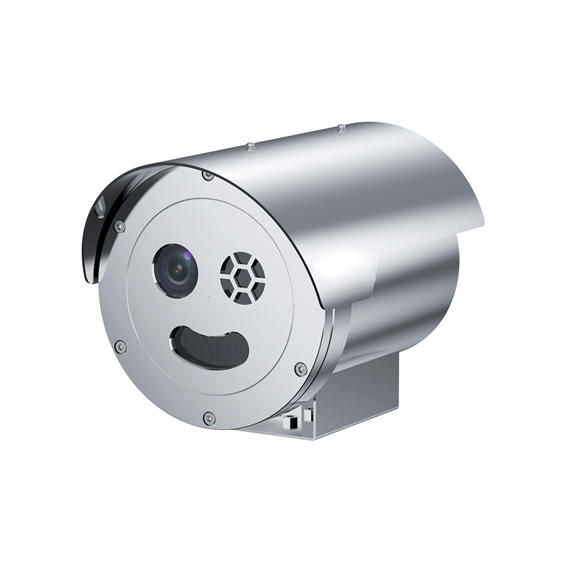 MG300 Dual-Spectrum Explosion-Proof Bullet Camera Petrochemical monitoring Camera